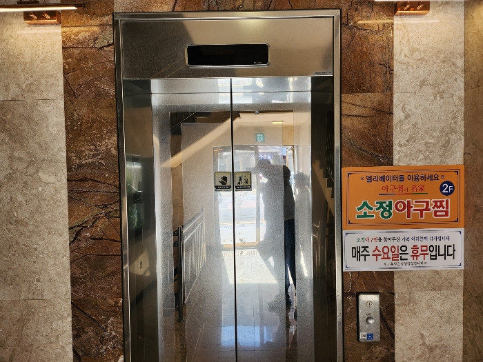 물건 사진 9