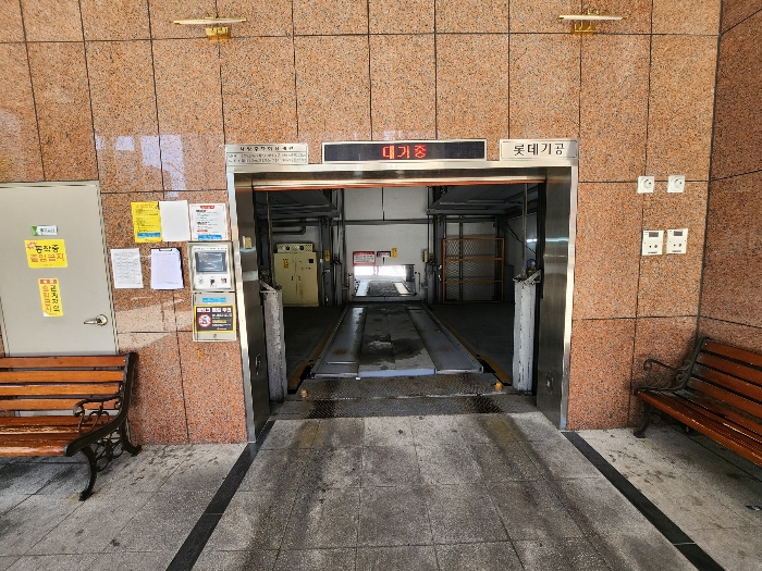 물건 사진 10