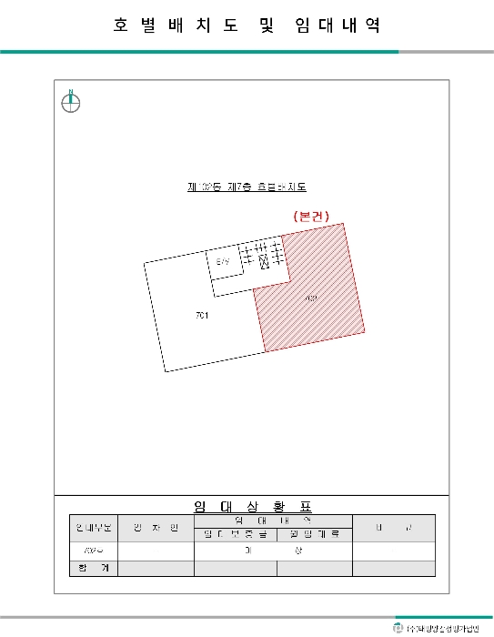 물건 사진 3