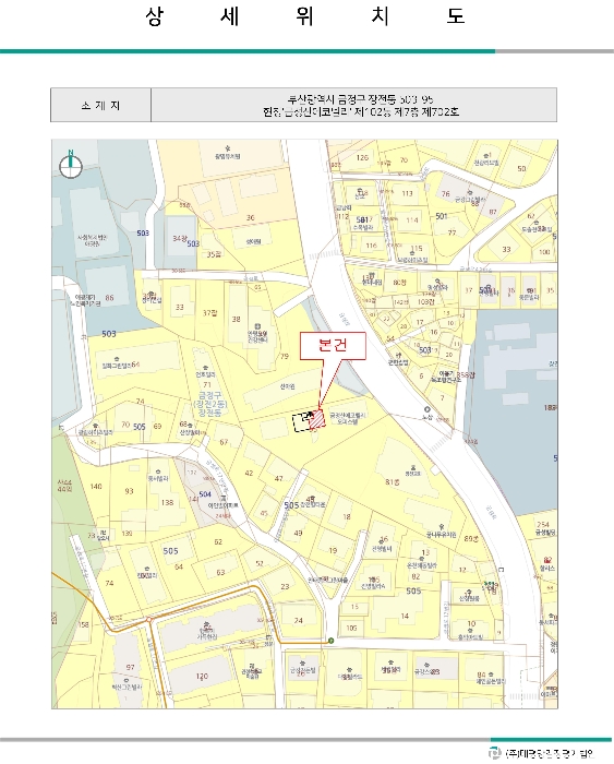 물건 사진 4