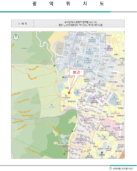 물건 사진 5