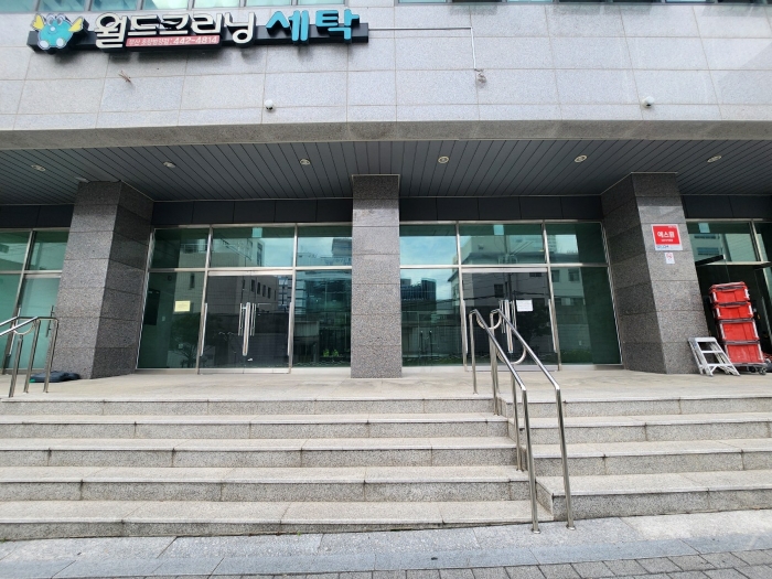 물건 사진 18