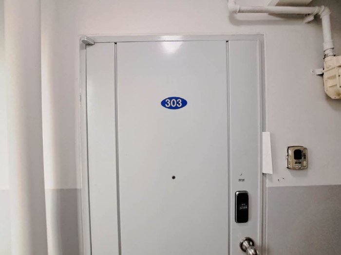 물건 사진 2