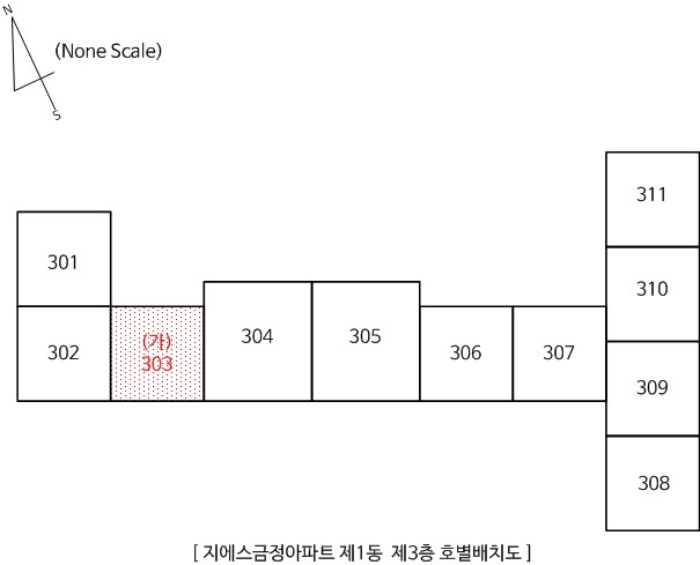 물건 사진 11