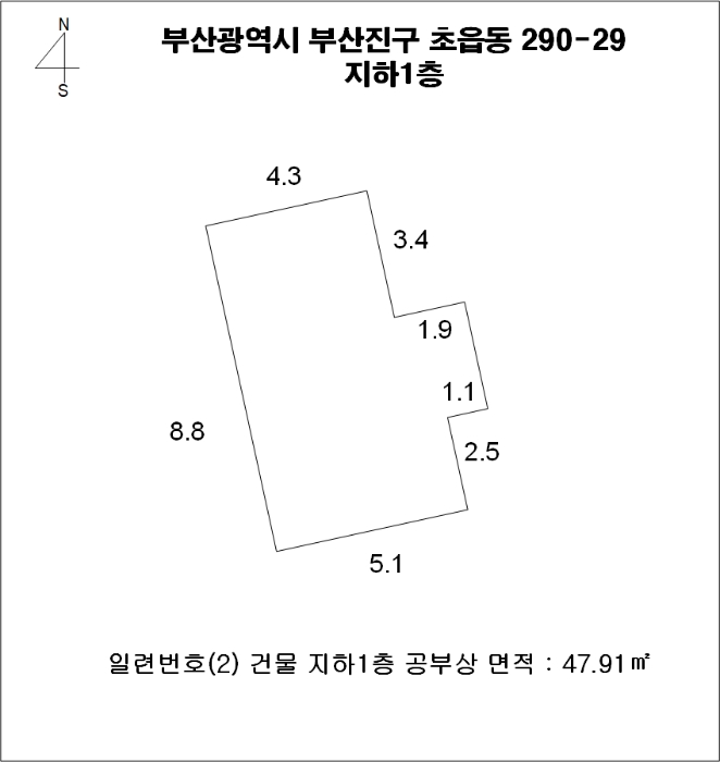 물건 사진 12