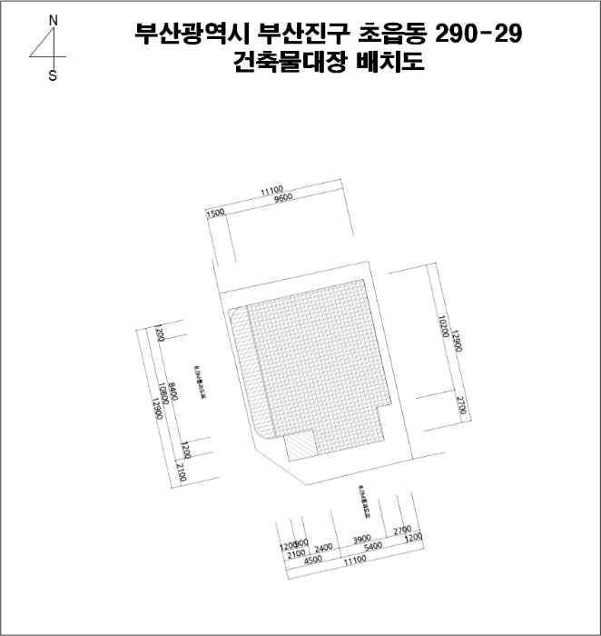 물건 사진 5