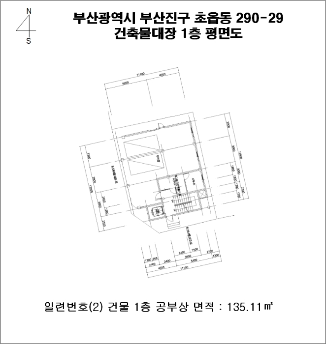 물건 사진 6