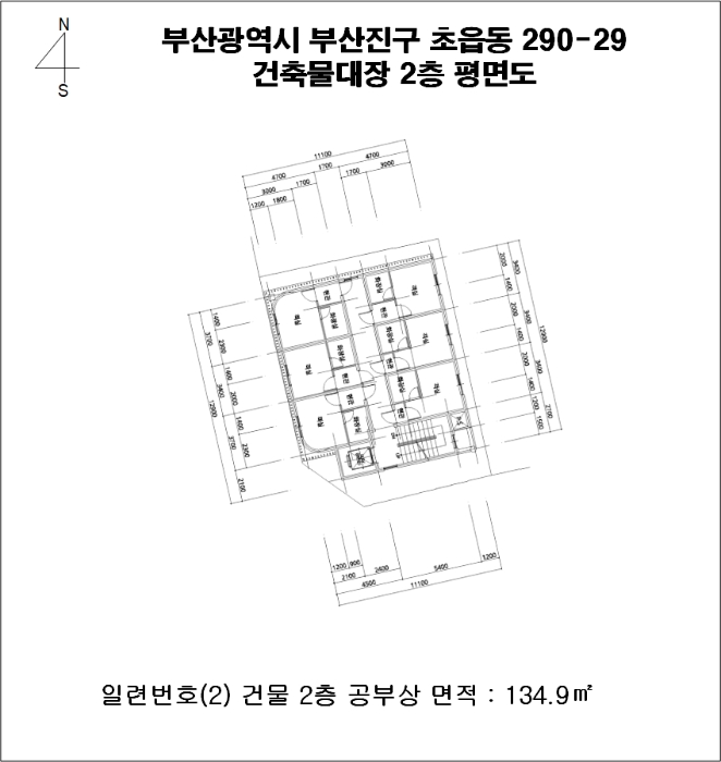 물건 사진 7