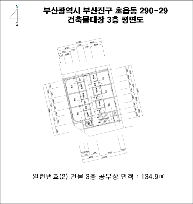 물건 사진 8