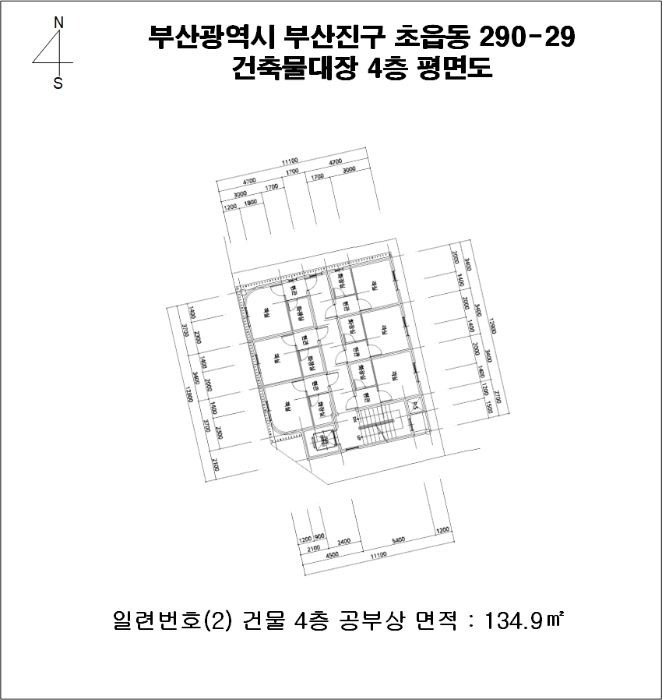 물건 사진 9