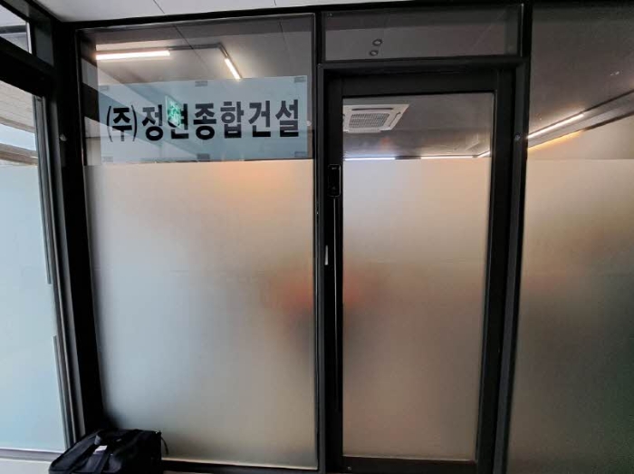 물건 사진 2