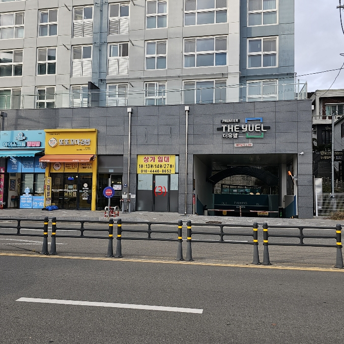 물건 사진 16