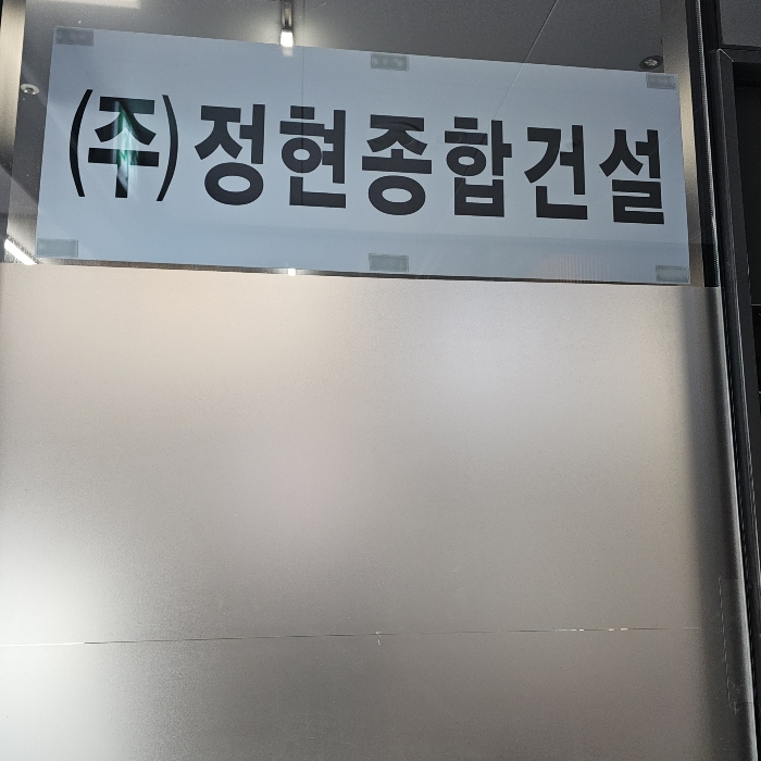 물건 사진 21