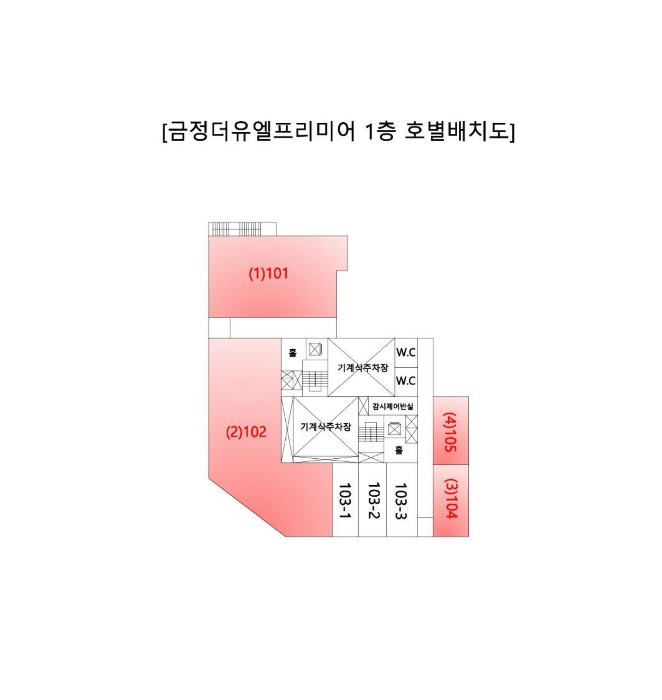 물건 사진 26