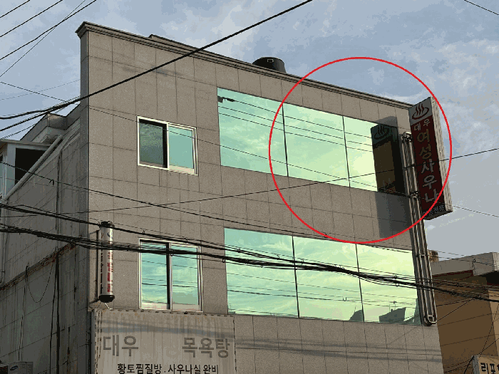 물건 사진 17