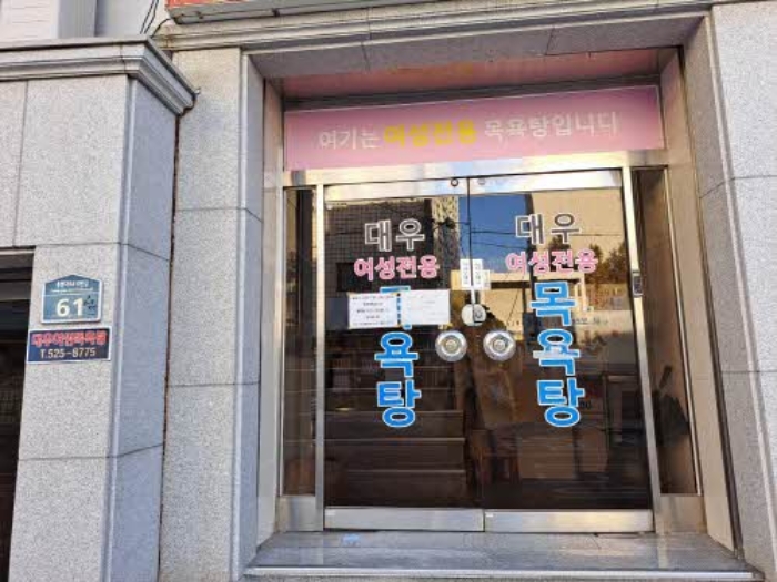 물건 사진 3
