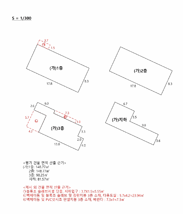 물건 사진 8