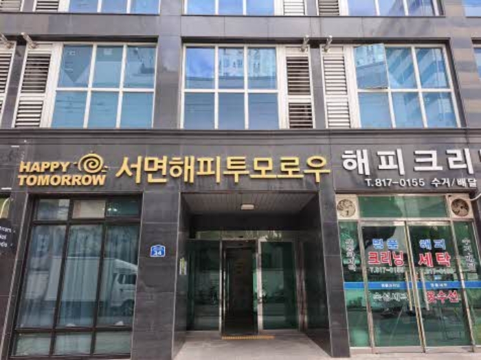 물건 사진 1