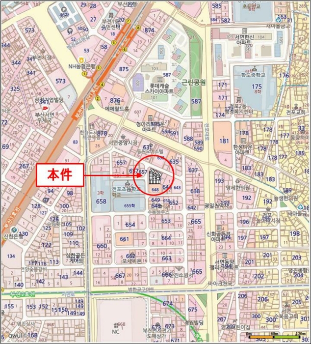 물건 사진 4