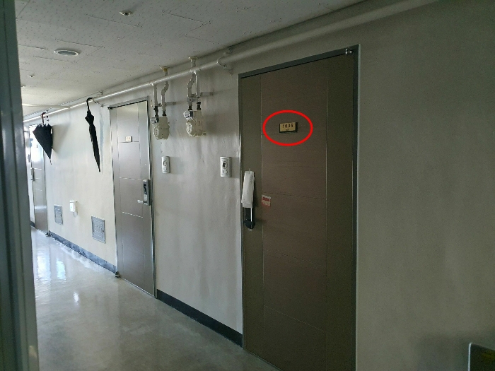 물건 사진 8