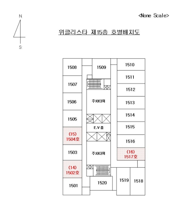 물건 사진 34