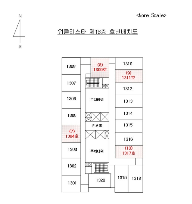 물건 사진 32