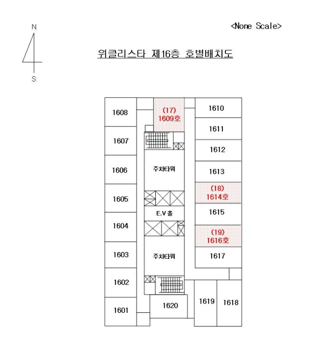 물건 사진 35