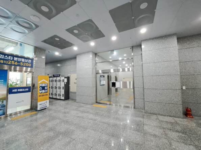 물건 사진 25