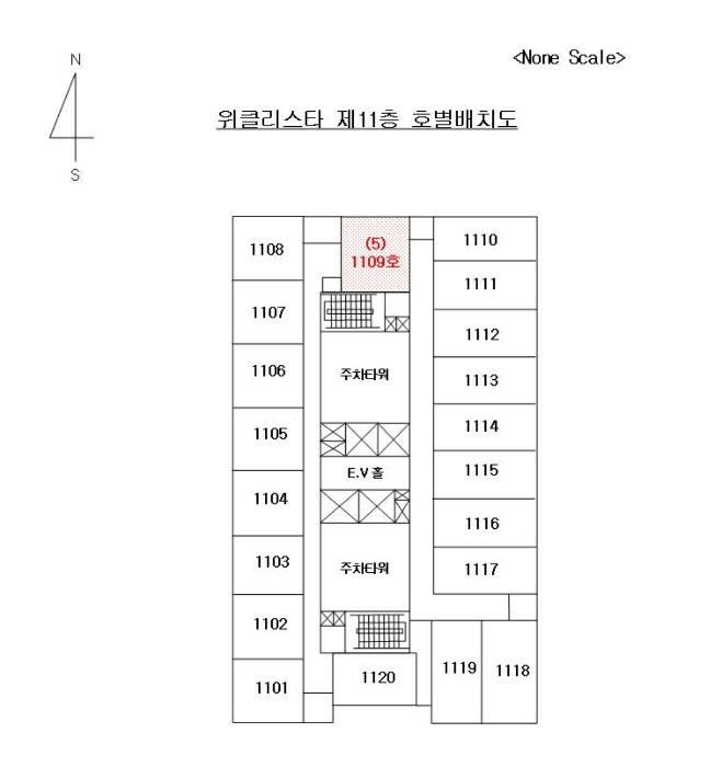물건 사진 30
