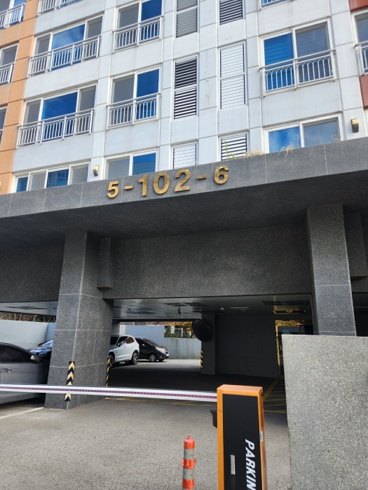 물건 사진 7