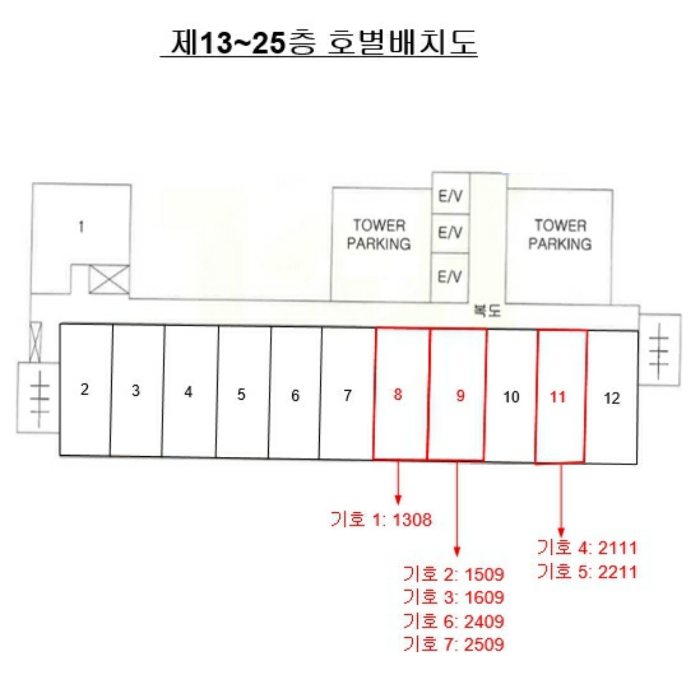 물건 사진 21
