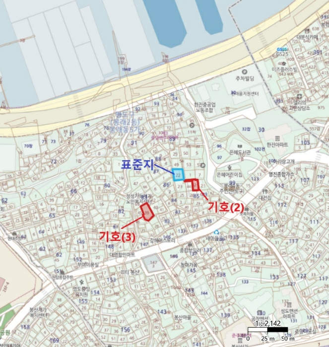 물건 사진 6