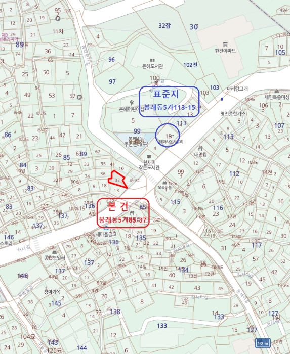 물건 사진 5