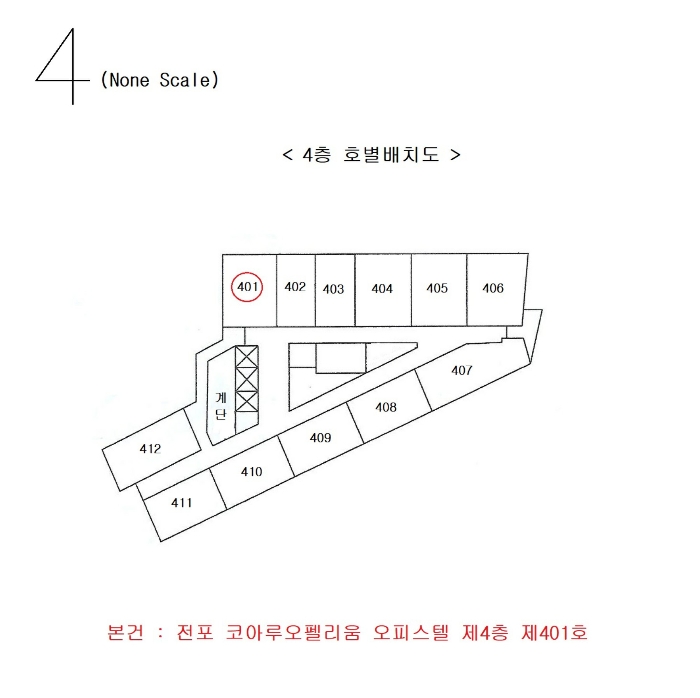 물건 사진 4