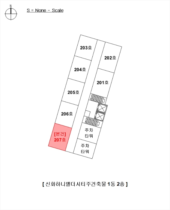 물건 사진 3