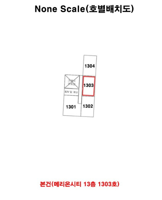 물건 사진 10
