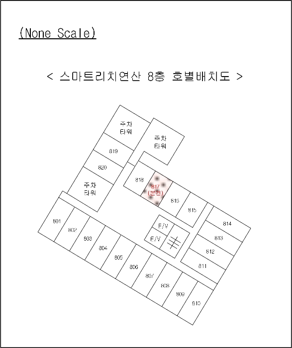 물건 사진 4