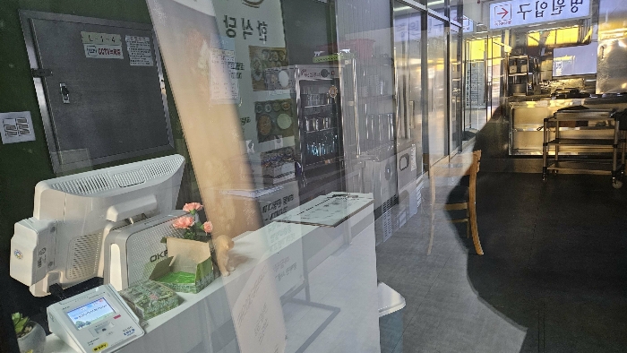 물건 사진 13