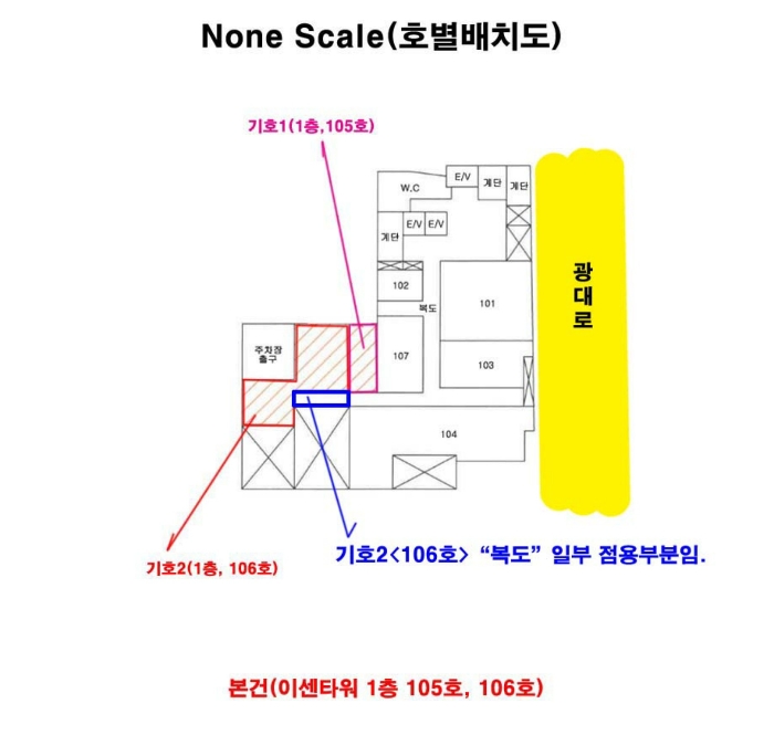 물건 사진 14