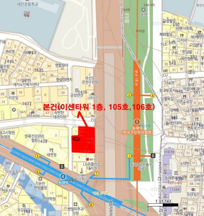 물건 사진 5