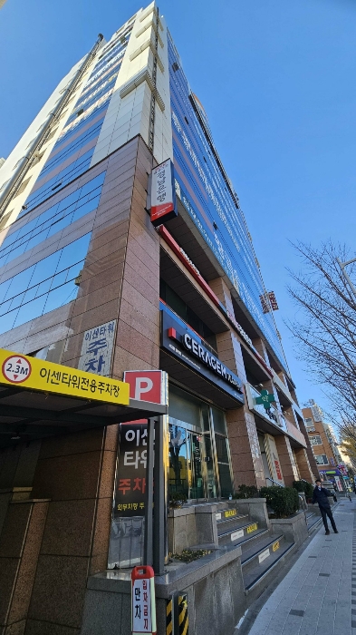 물건 사진 6