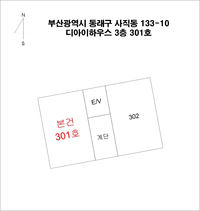 물건 사진 4