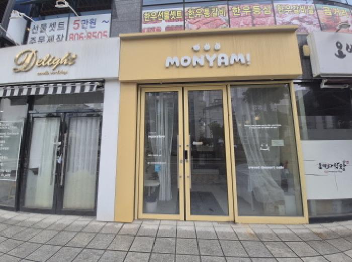 물건 사진 23