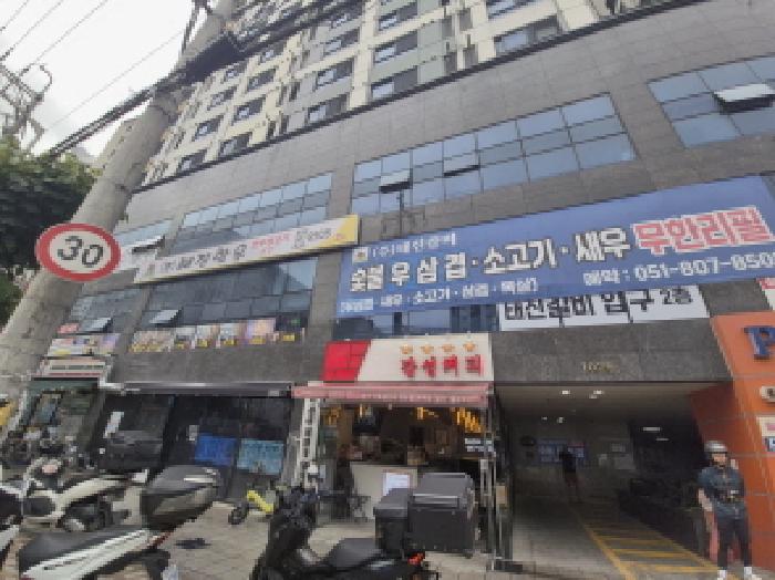 물건 사진 28