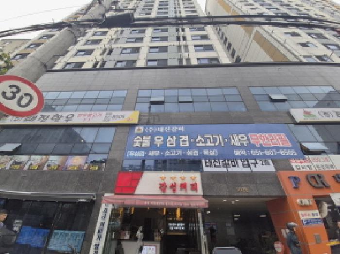 물건 사진 17