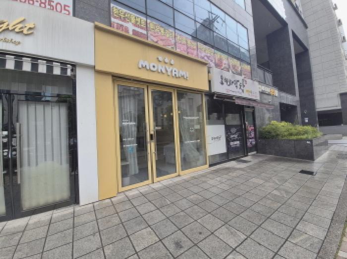 물건 사진 22