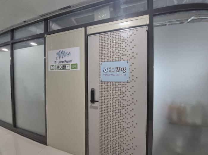 물건 사진 14