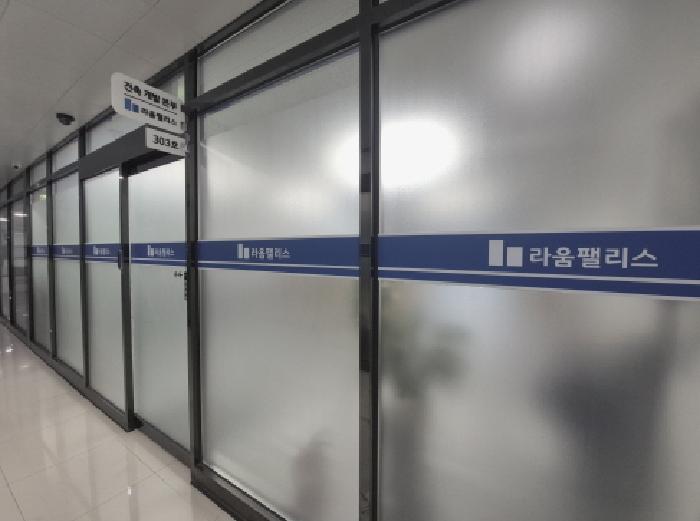 물건 사진 11