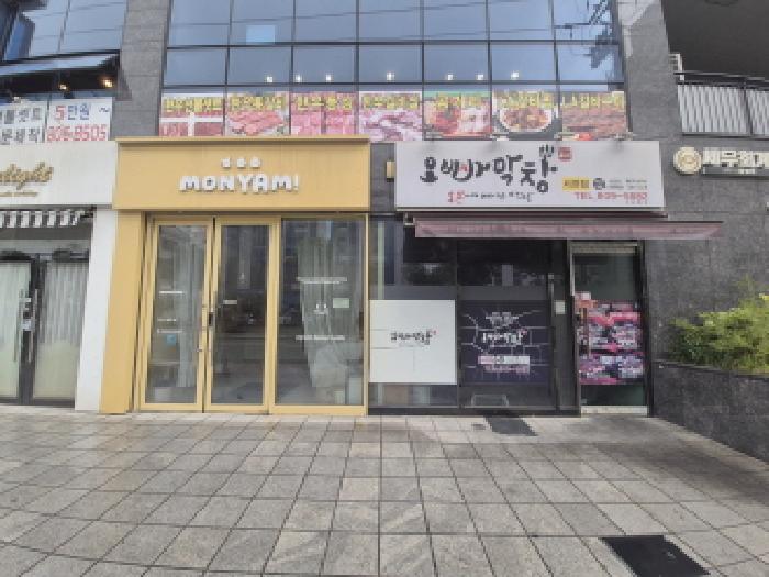 물건 사진 25