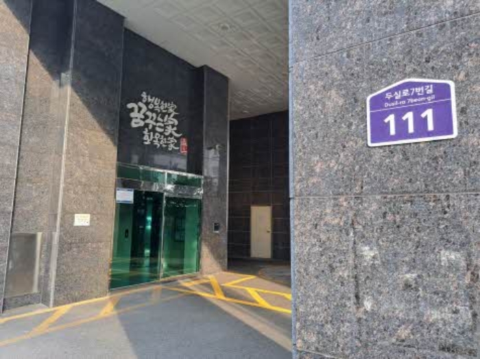 물건 사진 1